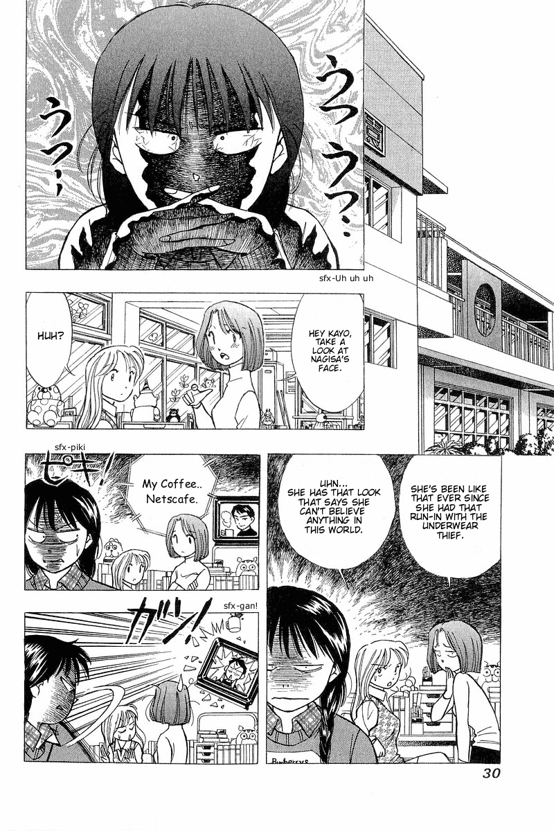 Yume de Aetara Chapter 93 page 2 - Chapter 93: I Hate Men (Part 2)