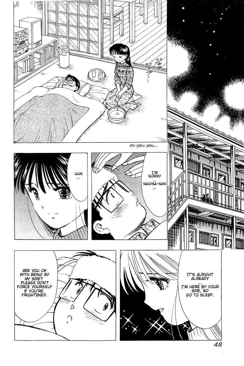 Yume de Aetara Chapter 93 page 20 - Chapter 93: I Hate Men (Part 2)