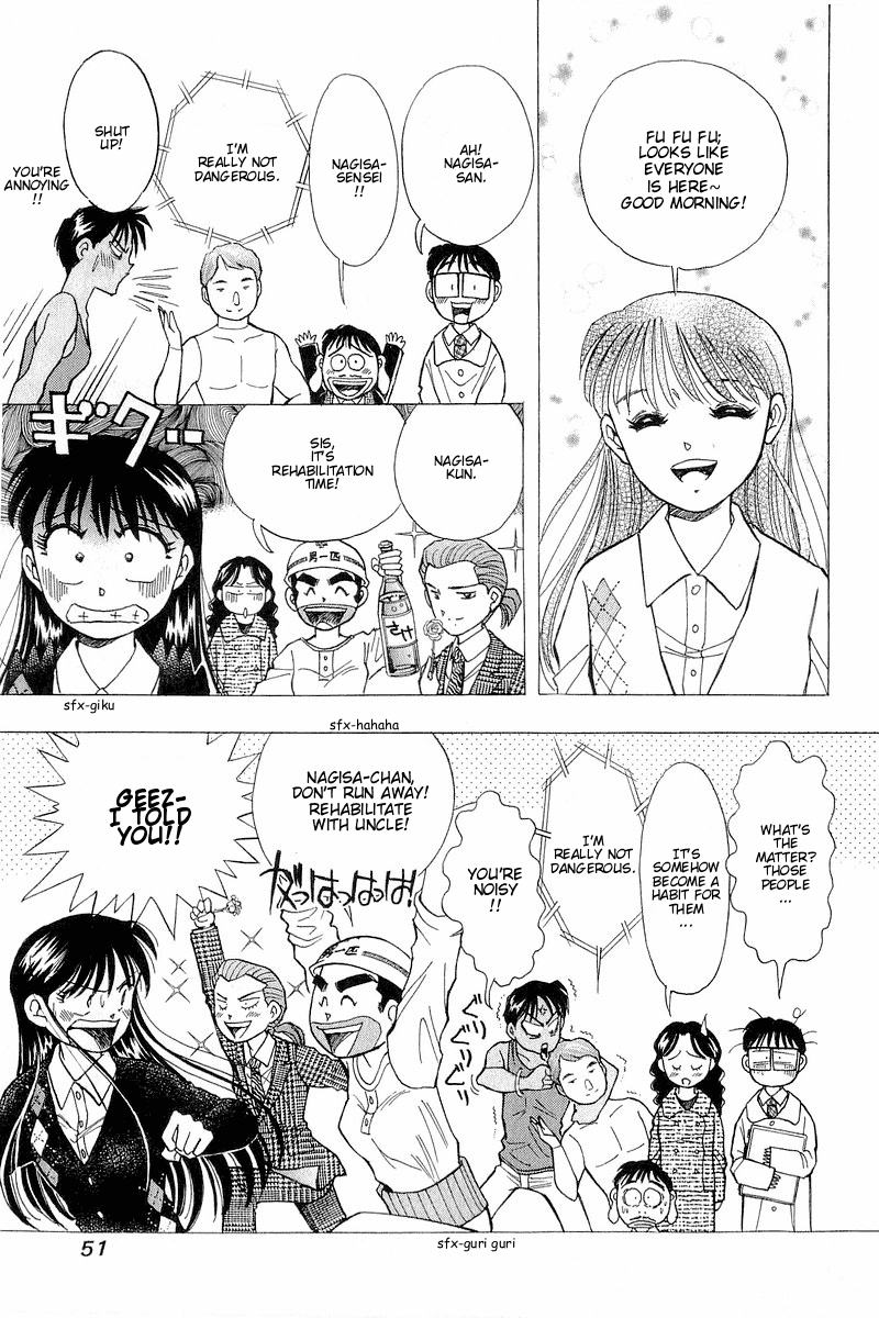 Yume de Aetara Chapter 93 page 23 - Chapter 93: I Hate Men (Part 2)