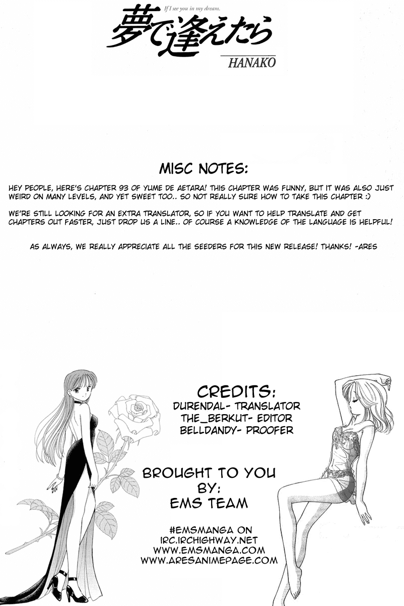 Yume de Aetara Chapter 93 page 24 - Chapter 93: I Hate Men (Part 2)