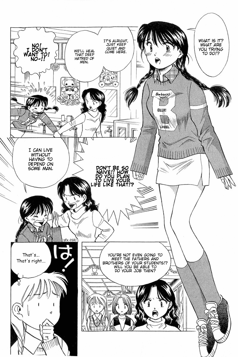 Yume de Aetara Chapter 93 page 6 - Chapter 93: I Hate Men (Part 2)