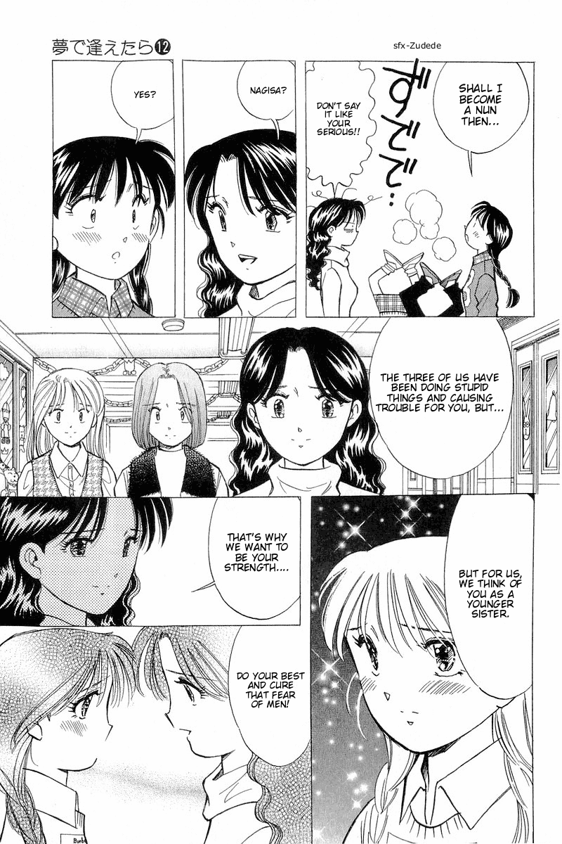 Yume de Aetara Chapter 93 page 7 - Chapter 93: I Hate Men (Part 2)