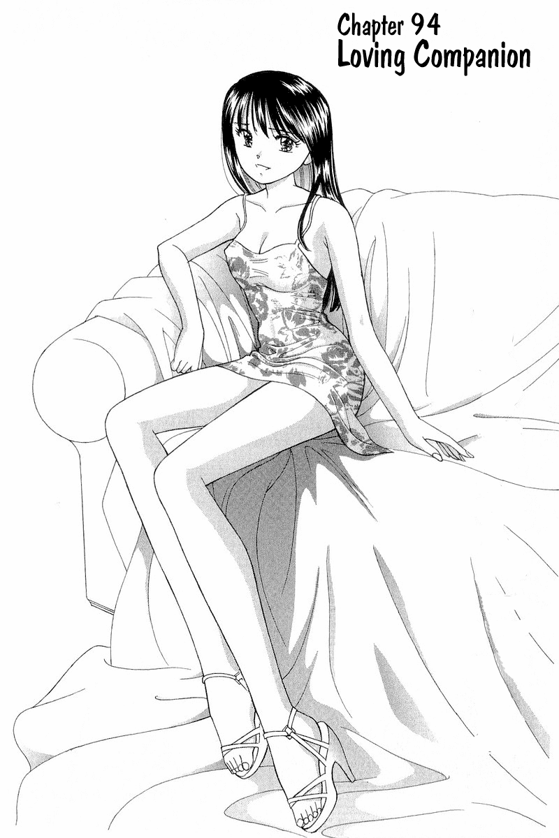 Yume de Aetara Chapter 94 page 1 - Chapter 94: Loving Companion
