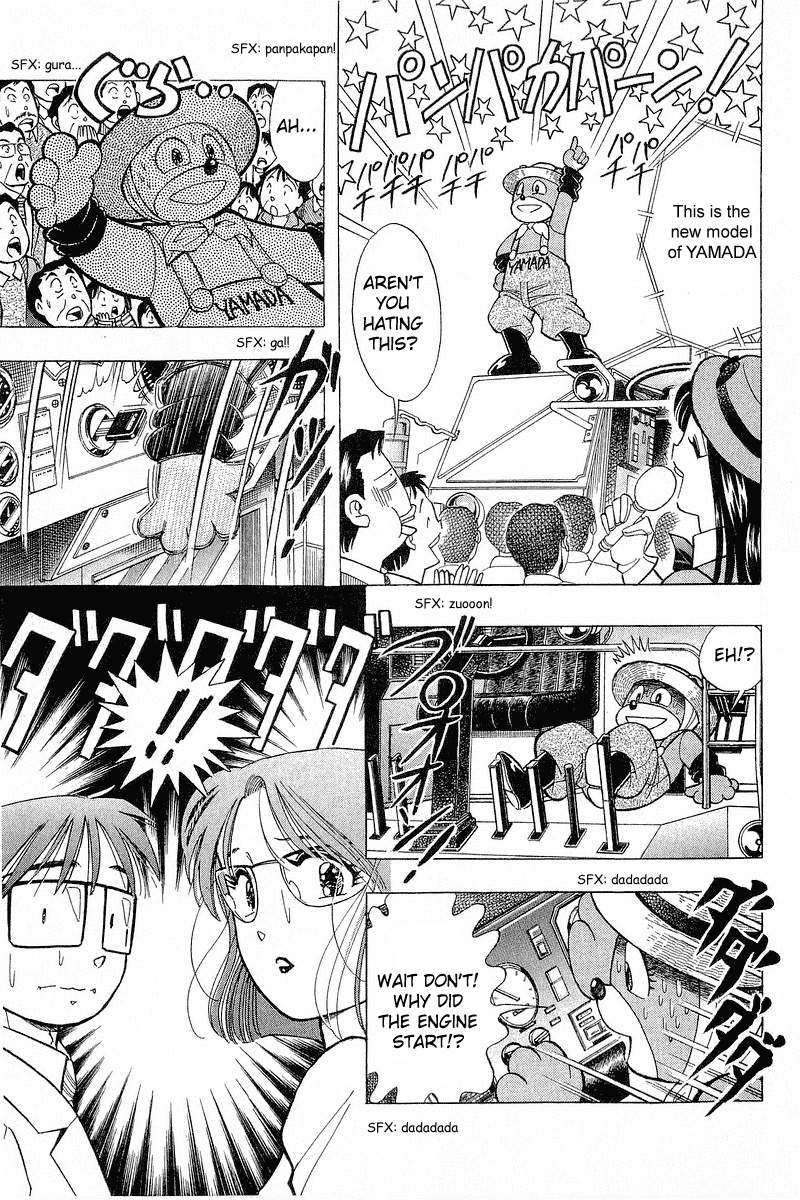 Yume de Aetara Chapter 94 page 20 - Chapter 94: Loving Companion