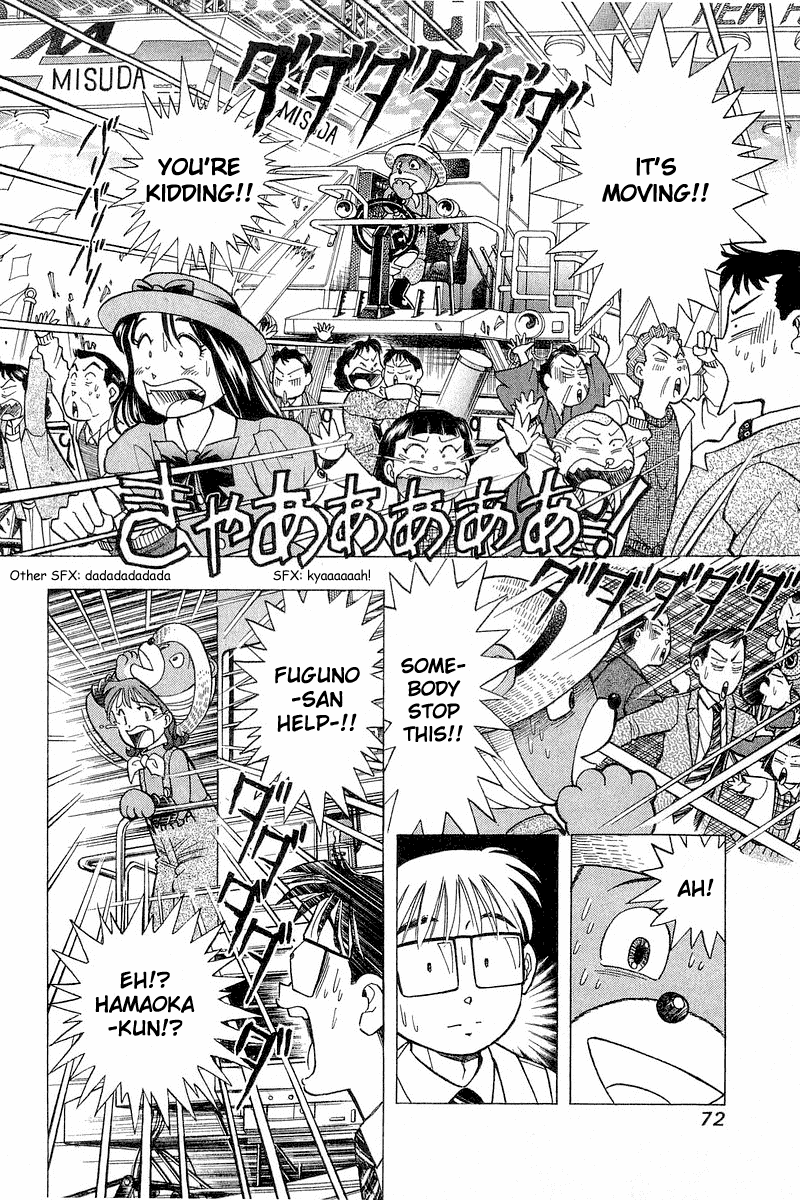 Yume de Aetara Chapter 94 page 21 - Chapter 94: Loving Companion