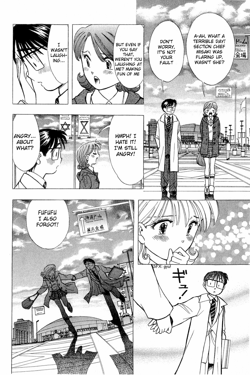 Yume de Aetara Chapter 94 page 23 - Chapter 94: Loving Companion