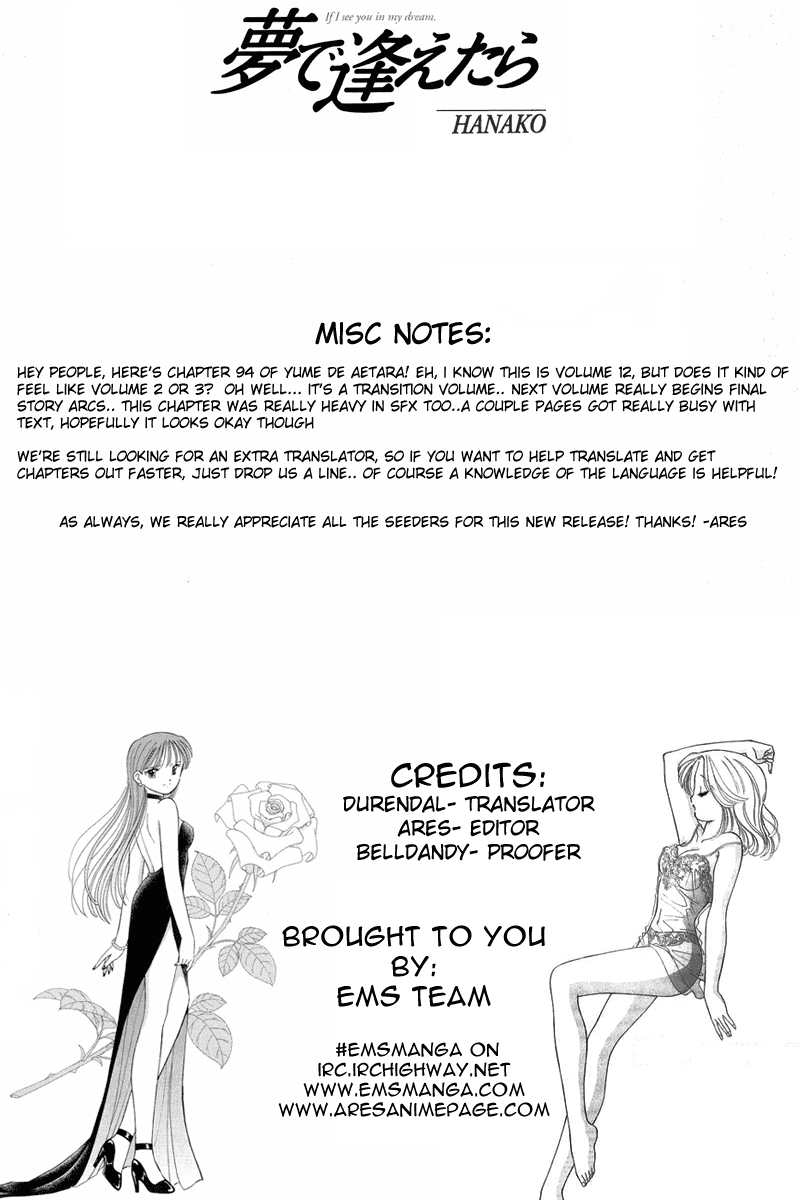 Yume de Aetara Chapter 94 page 24 - Chapter 94: Loving Companion