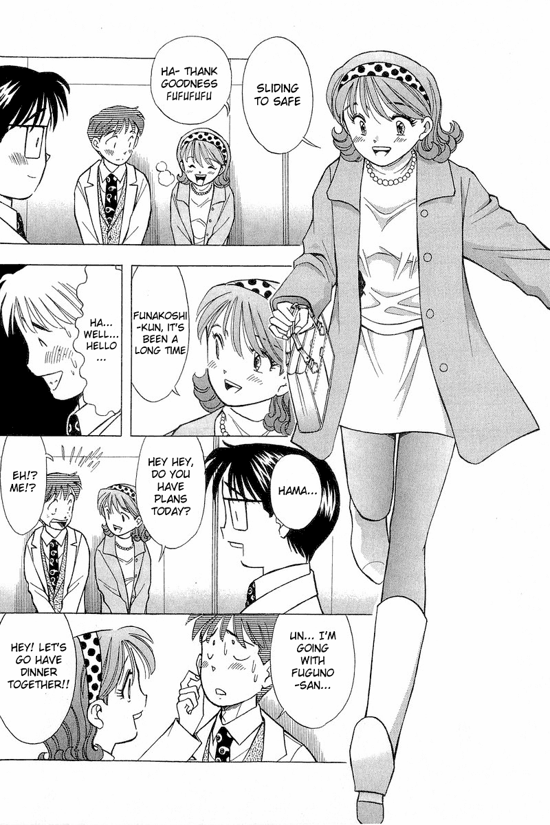 Yume de Aetara Chapter 94 page 5 - Chapter 94: Loving Companion