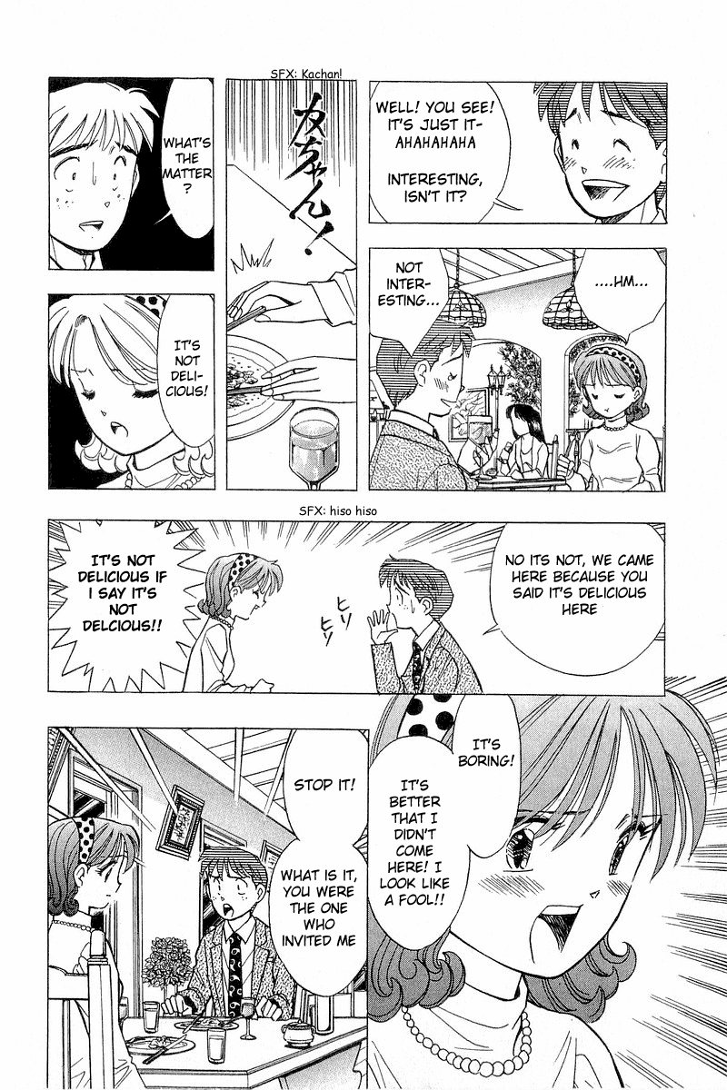 Yume de Aetara Chapter 94 page 7 - Chapter 94: Loving Companion