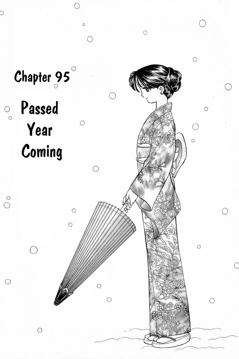 Yume de Aetara Chapter 95 page 1 - Chapter 95: Passed Year Coming