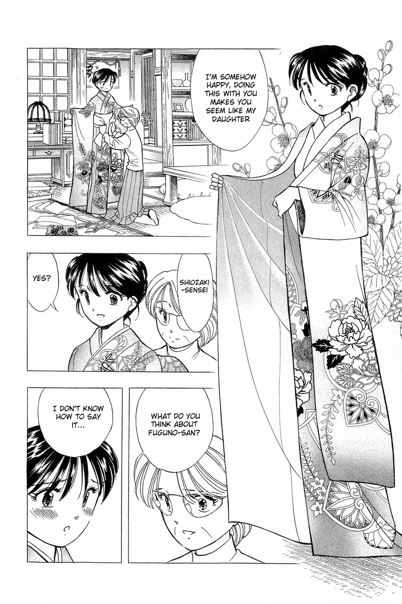 Yume de Aetara Chapter 95 page 11 - Chapter 95: Passed Year Coming
