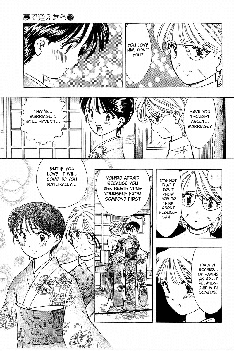 Yume de Aetara Chapter 95 page 12 - Chapter 95: Passed Year Coming