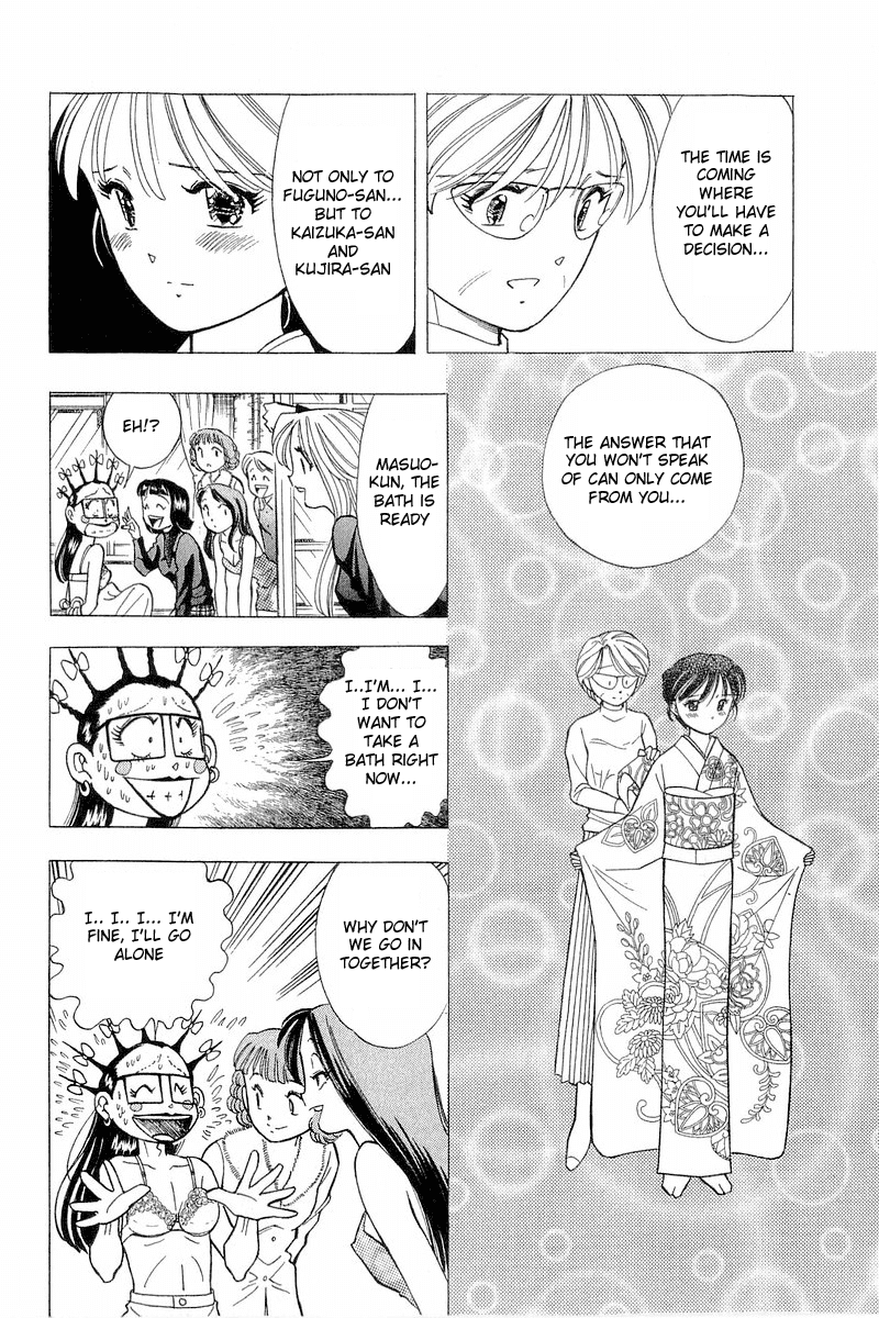Yume de Aetara Chapter 95 page 13 - Chapter 95: Passed Year Coming