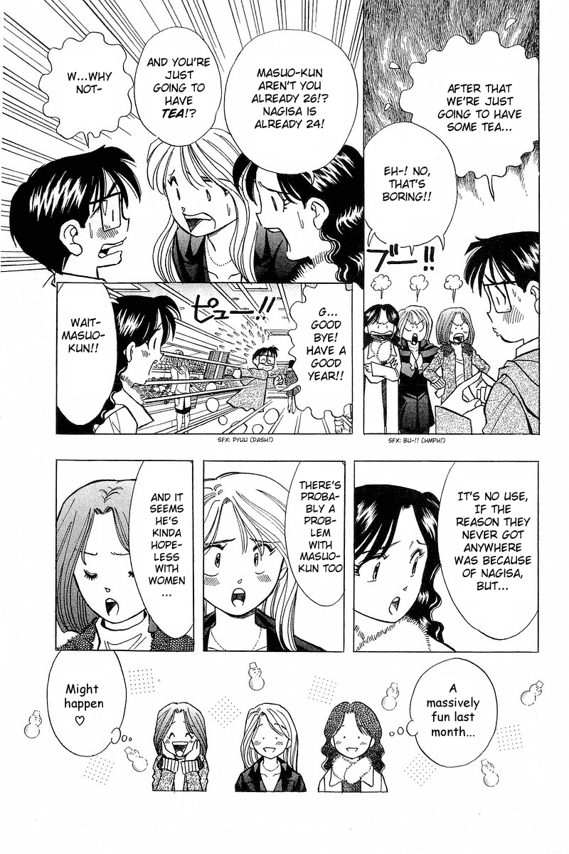 Yume de Aetara Chapter 95 page 5 - Chapter 95: Passed Year Coming