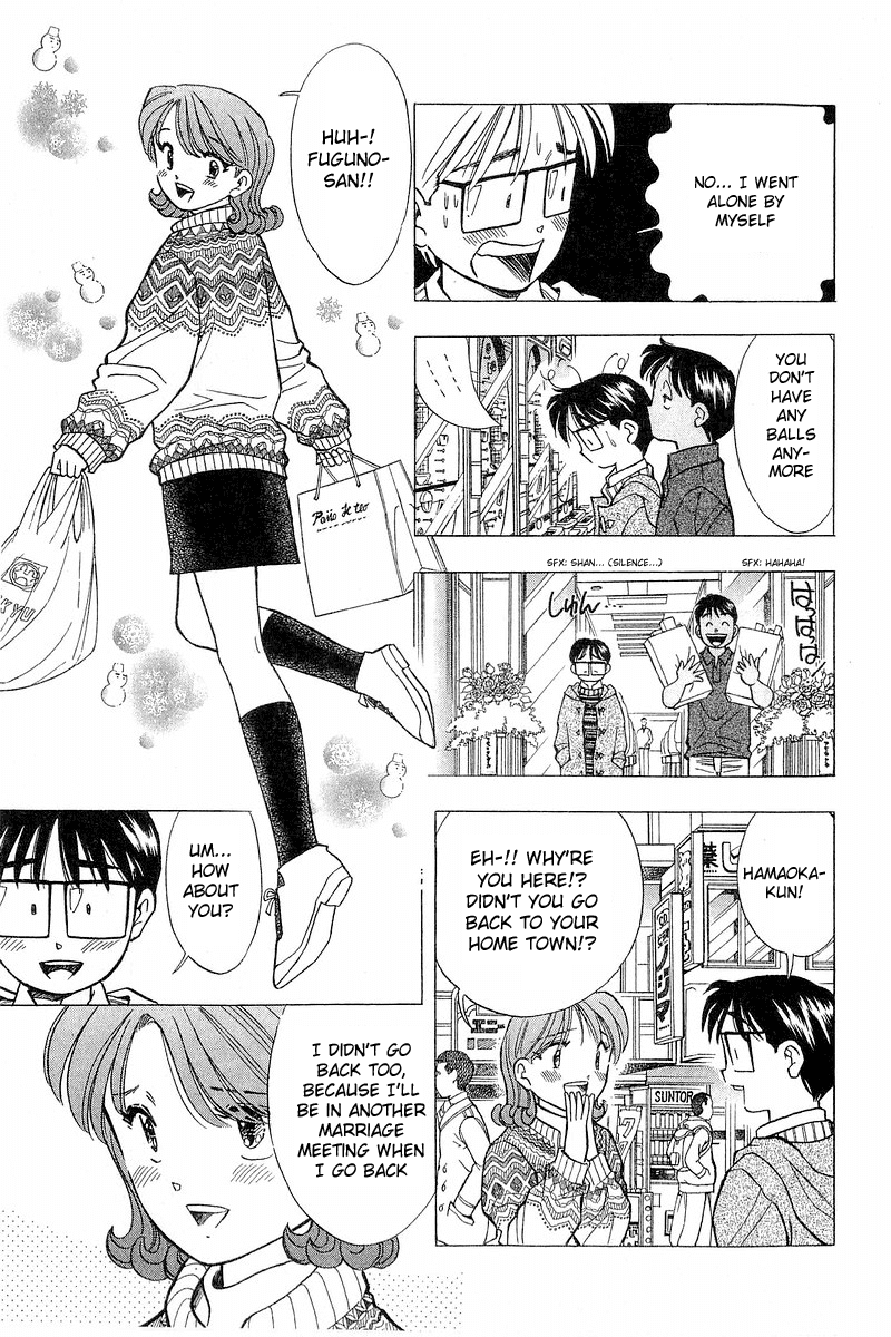 Yume de Aetara Chapter 95 page 7 - Chapter 95: Passed Year Coming
