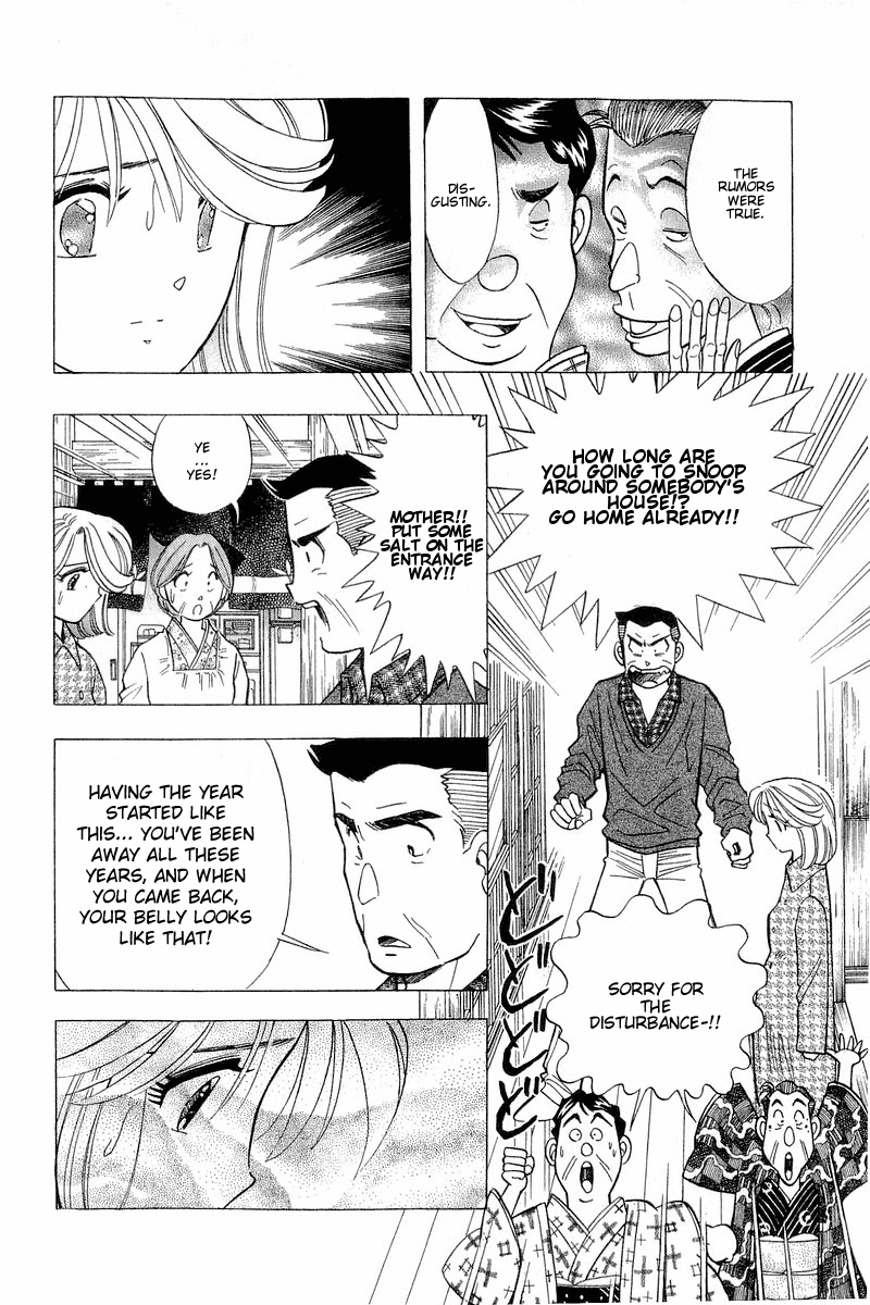 Yume de Aetara Chapter 96 page 10 - Chapter 96: My Sweet Angel