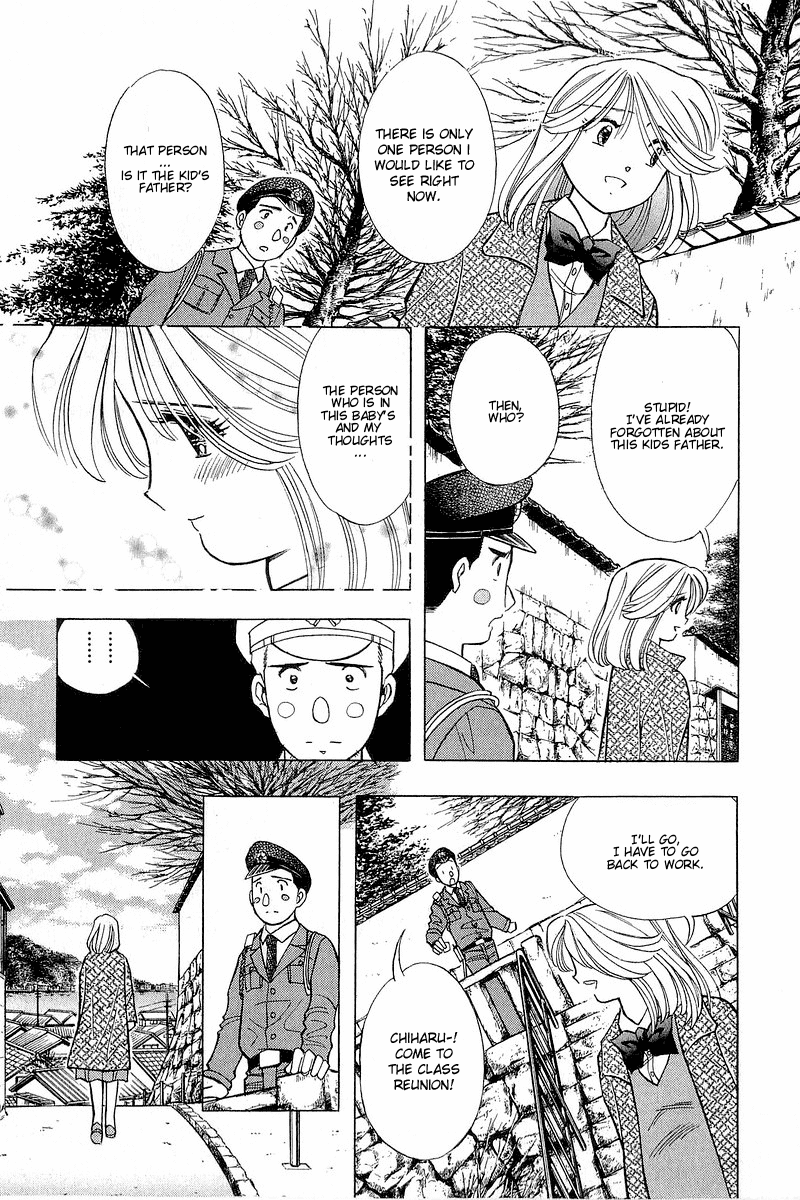 Yume de Aetara Chapter 96 page 15 - Chapter 96: My Sweet Angel