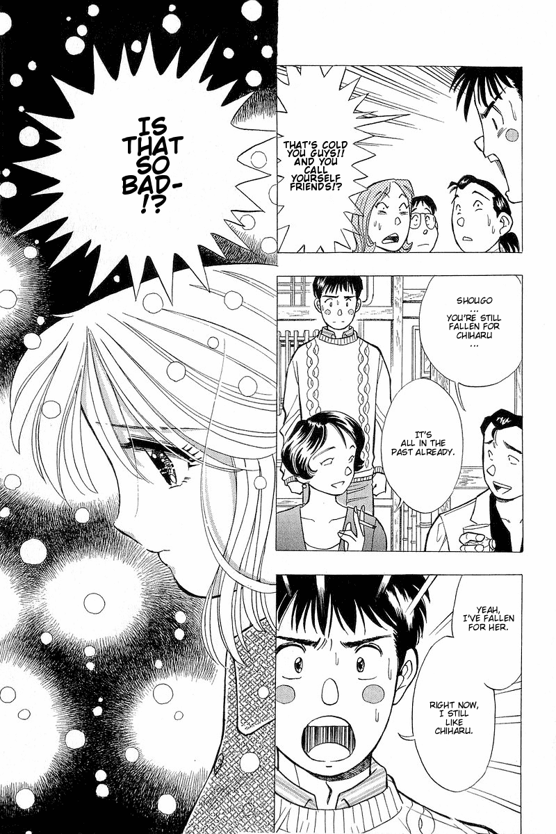 Yume de Aetara Chapter 96 page 19 - Chapter 96: My Sweet Angel