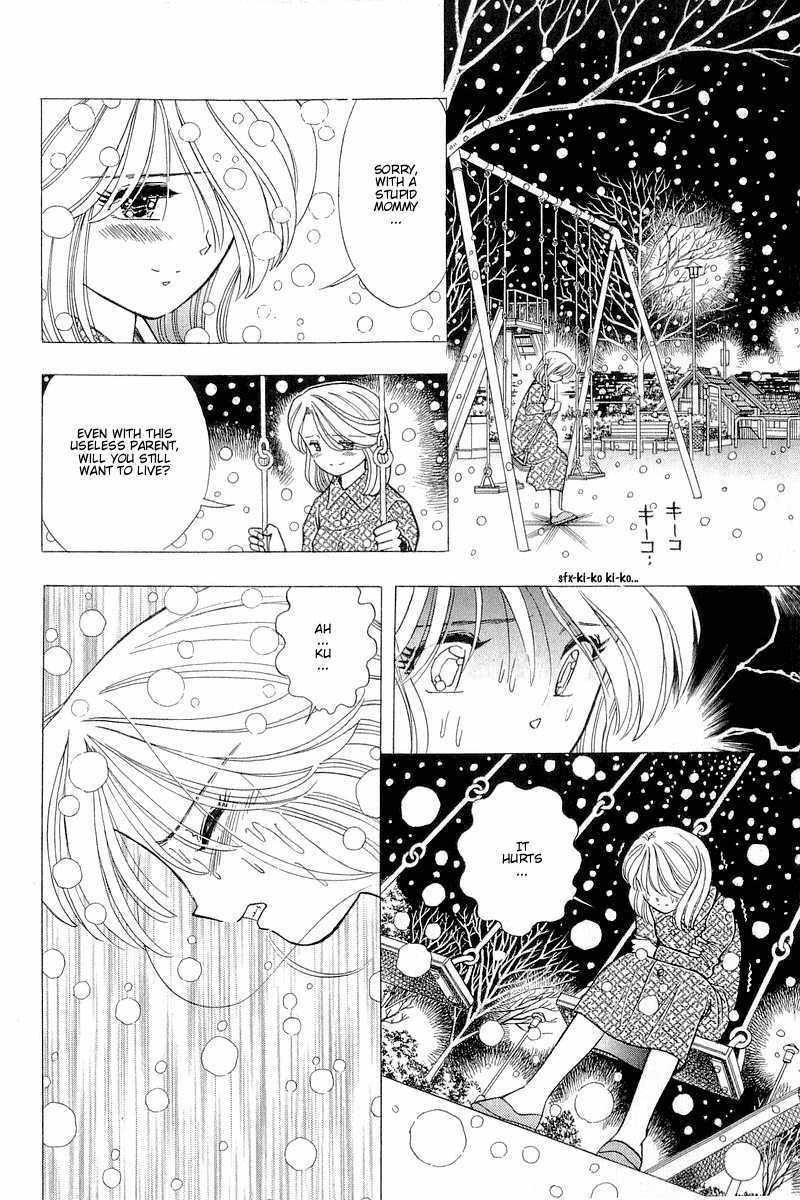 Yume de Aetara Chapter 96 page 20 - Chapter 96: My Sweet Angel