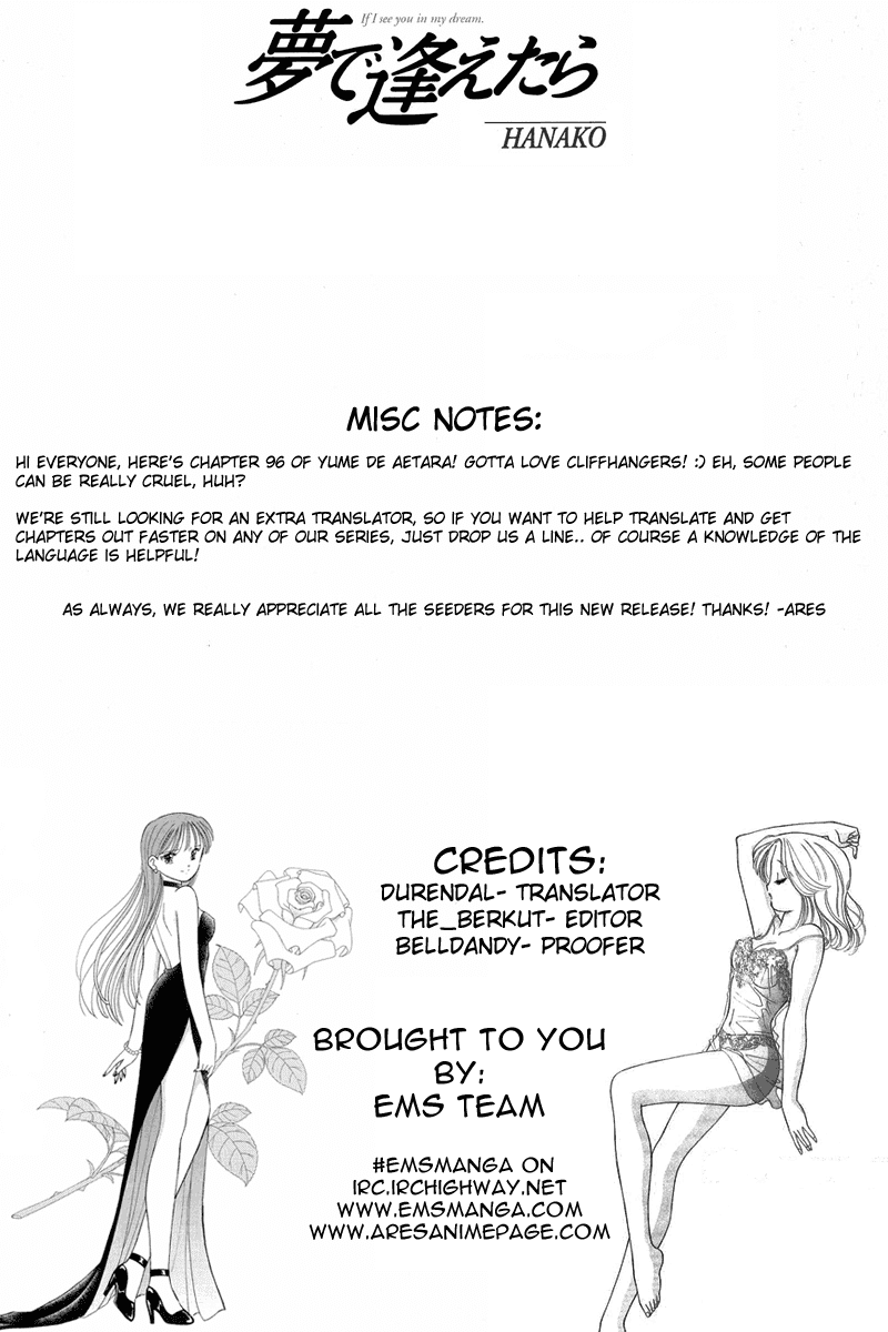 Yume de Aetara Chapter 96 page 23 - Chapter 96: My Sweet Angel