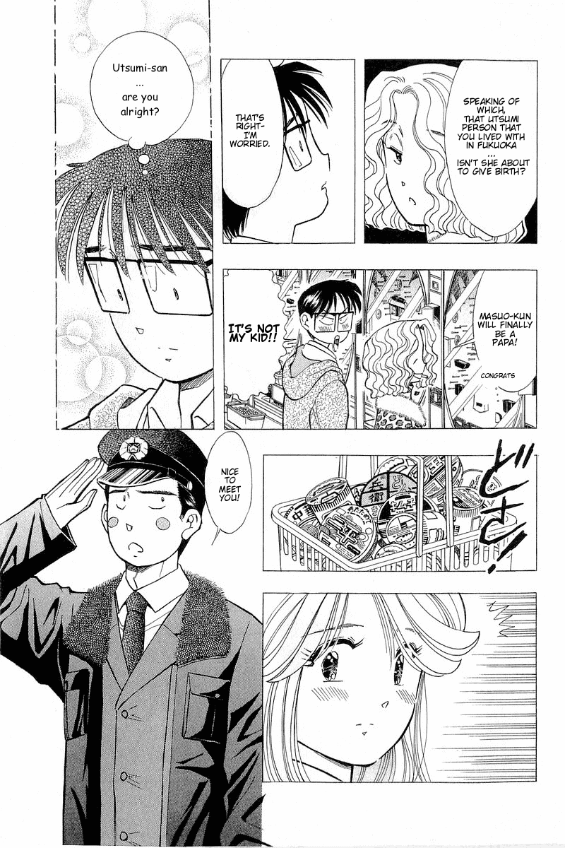 Yume de Aetara Chapter 96 page 5 - Chapter 96: My Sweet Angel