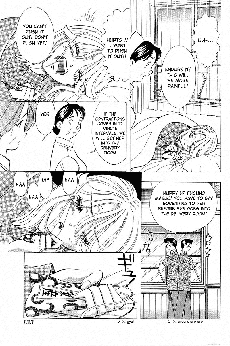Yume de Aetara Chapter 97 page 15 - Chapter 97: My Sweet Angel (Part 2)