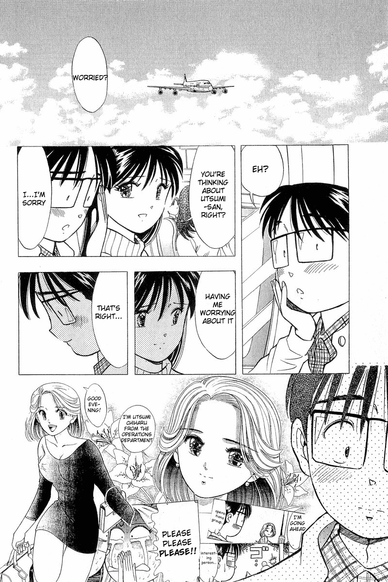 Yume de Aetara Chapter 97 page 16 - Chapter 97: My Sweet Angel (Part 2)