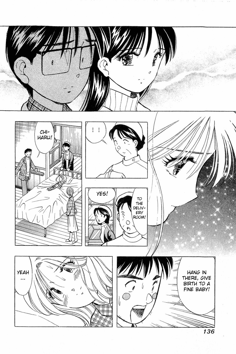 Yume de Aetara Chapter 97 page 18 - Chapter 97: My Sweet Angel (Part 2)