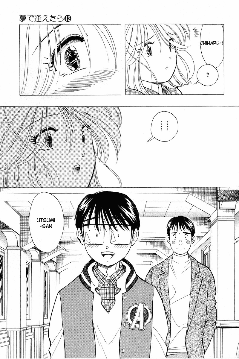 Yume de Aetara Chapter 97 page 21 - Chapter 97: My Sweet Angel (Part 2)