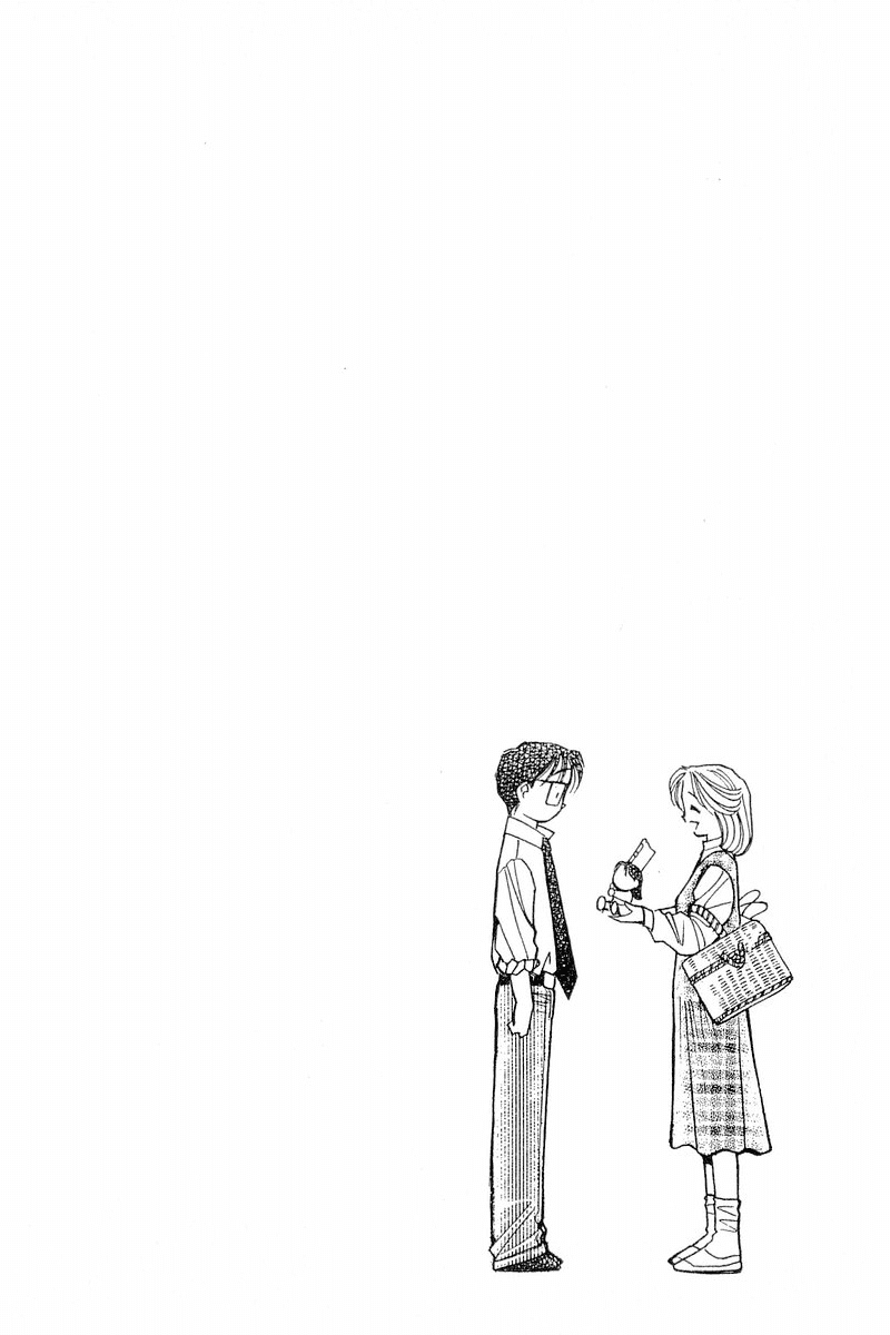 Yume de Aetara Chapter 97 page 24 - Chapter 97: My Sweet Angel (Part 2)