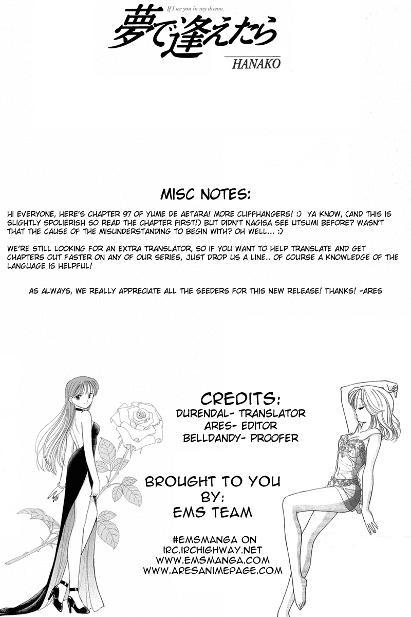 Yume de Aetara Chapter 97 page 25 - Chapter 97: My Sweet Angel (Part 2)