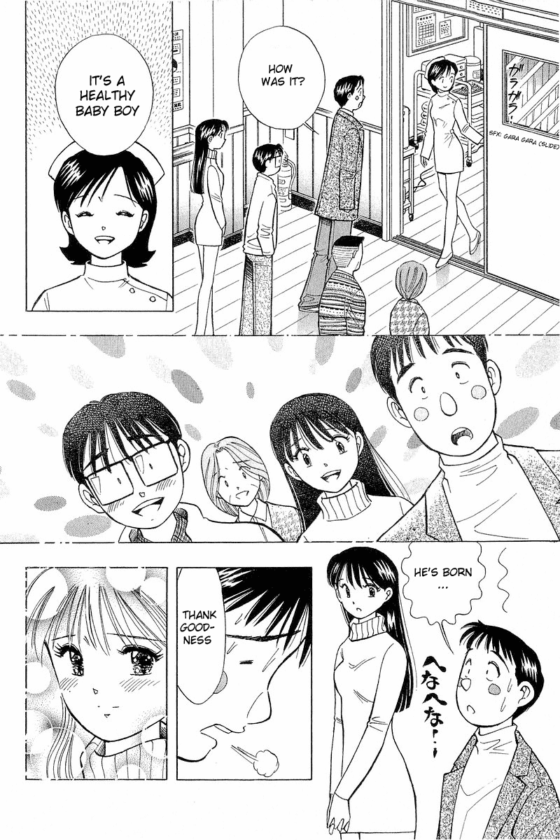 Yume de Aetara Chapter 98 page 14 - Chapter 98: My Sweet Angel (Part 3)