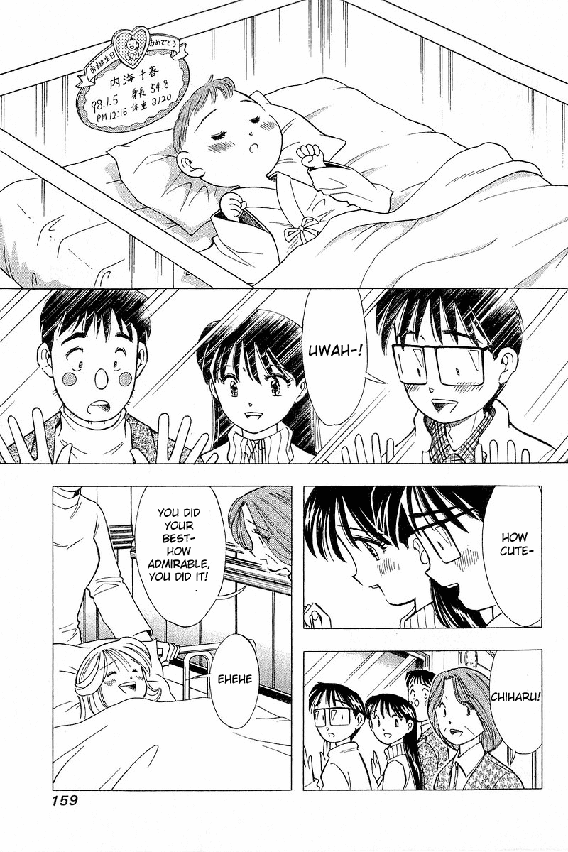 Yume de Aetara Chapter 98 page 15 - Chapter 98: My Sweet Angel (Part 3)