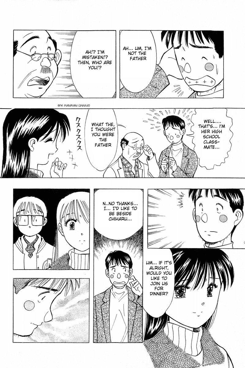 Yume de Aetara Chapter 98 page 18 - Chapter 98: My Sweet Angel (Part 3)