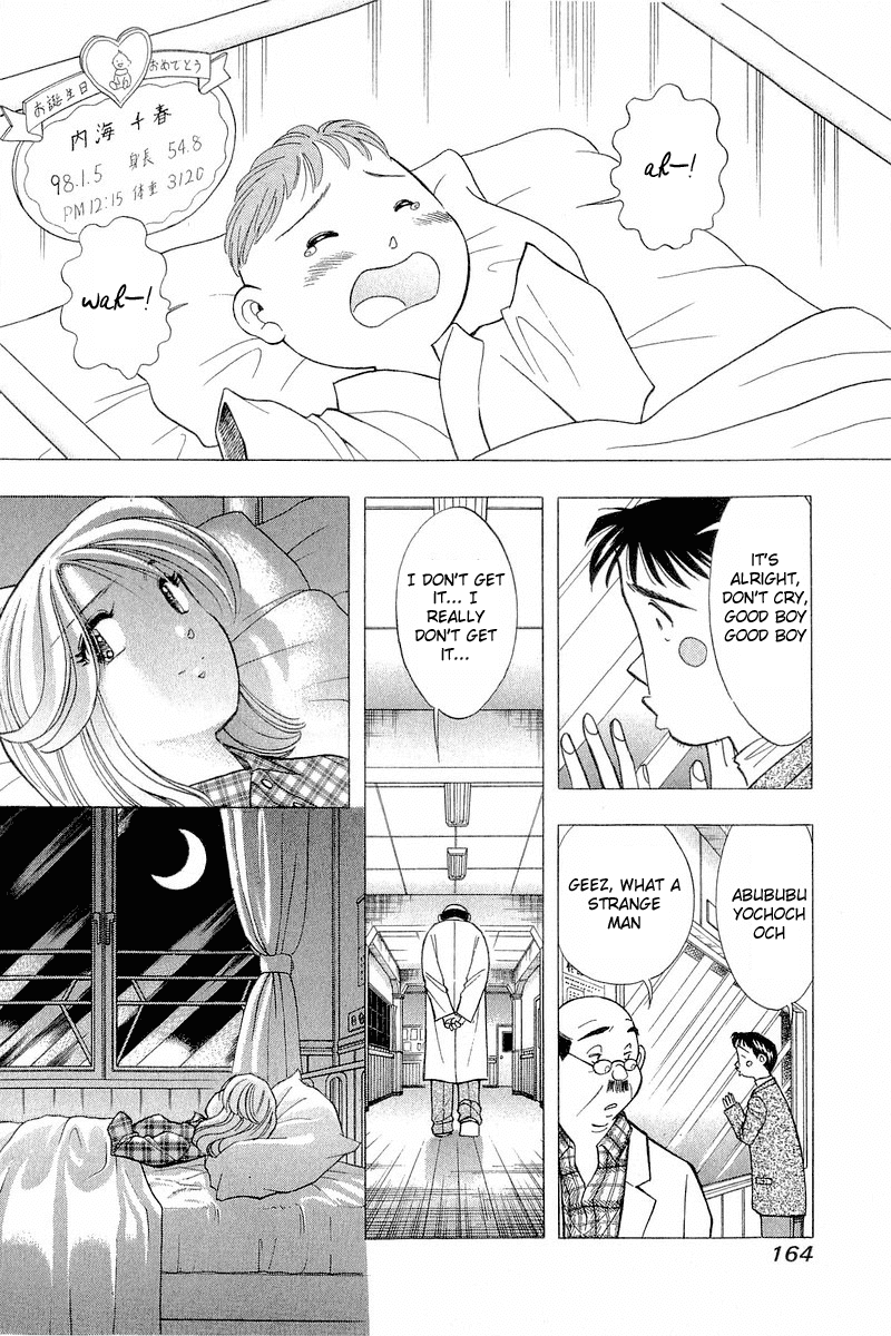 Yume de Aetara Chapter 98 page 20 - Chapter 98: My Sweet Angel (Part 3)