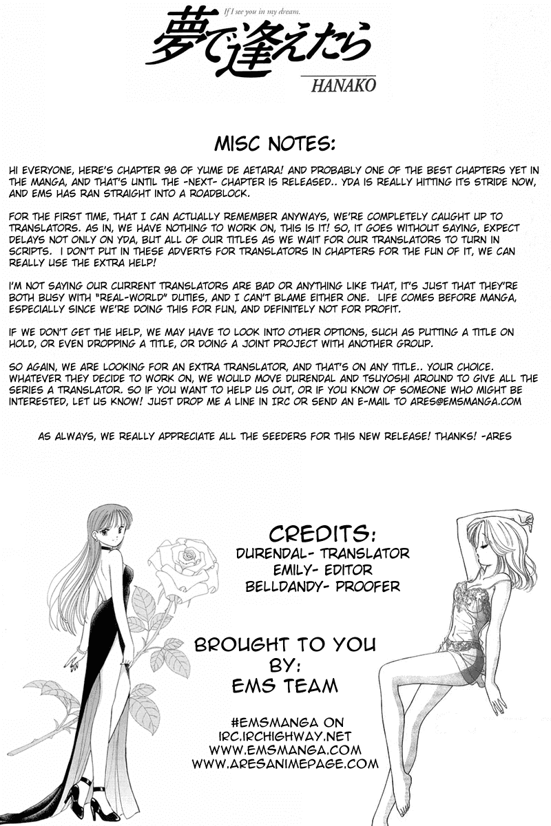 Yume de Aetara Chapter 98 page 21 - Chapter 98: My Sweet Angel (Part 3)