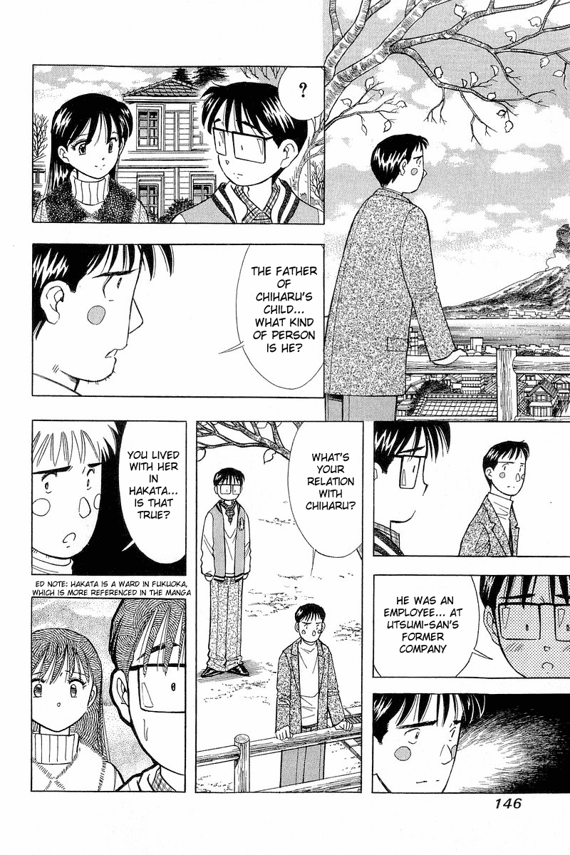 Yume de Aetara Chapter 98 page 4 - Chapter 98: My Sweet Angel (Part 3)