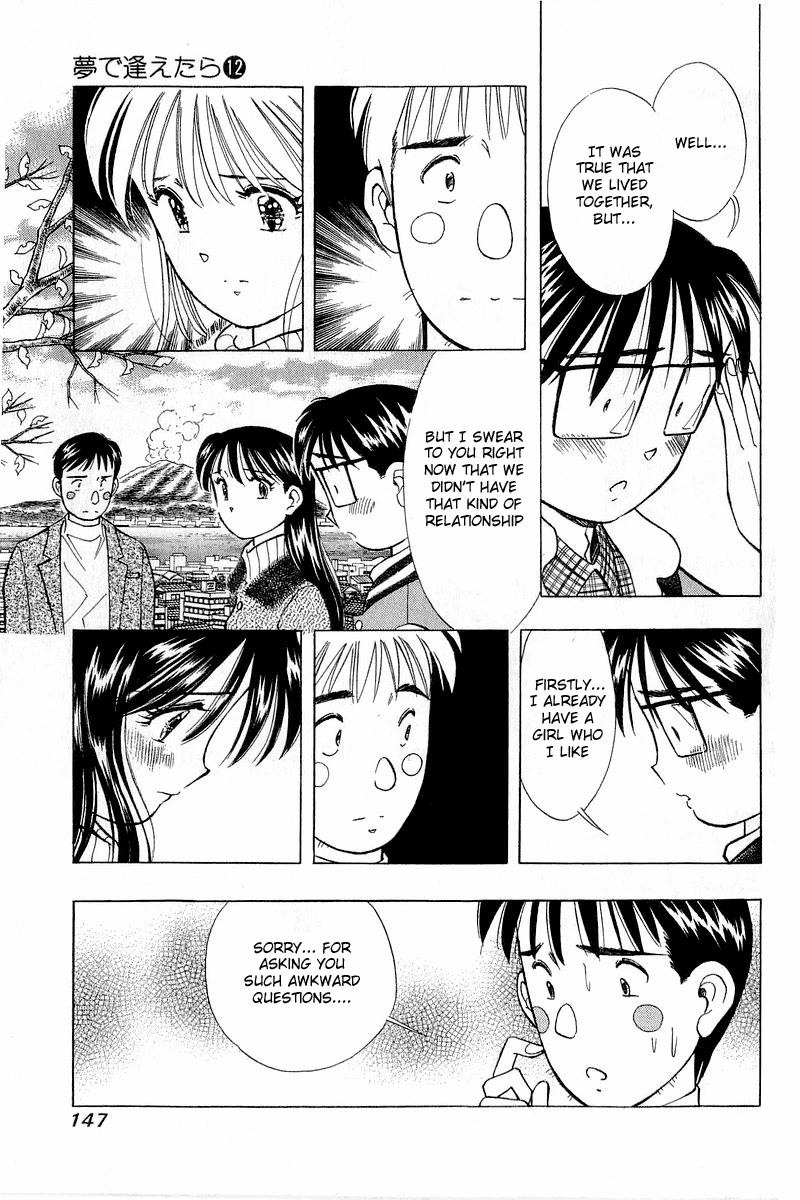 Yume de Aetara Chapter 98 page 5 - Chapter 98: My Sweet Angel (Part 3)