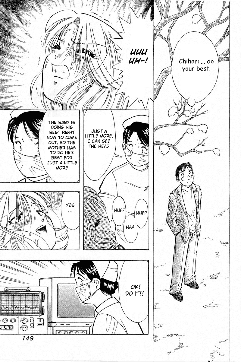 Yume de Aetara Chapter 98 page 7 - Chapter 98: My Sweet Angel (Part 3)