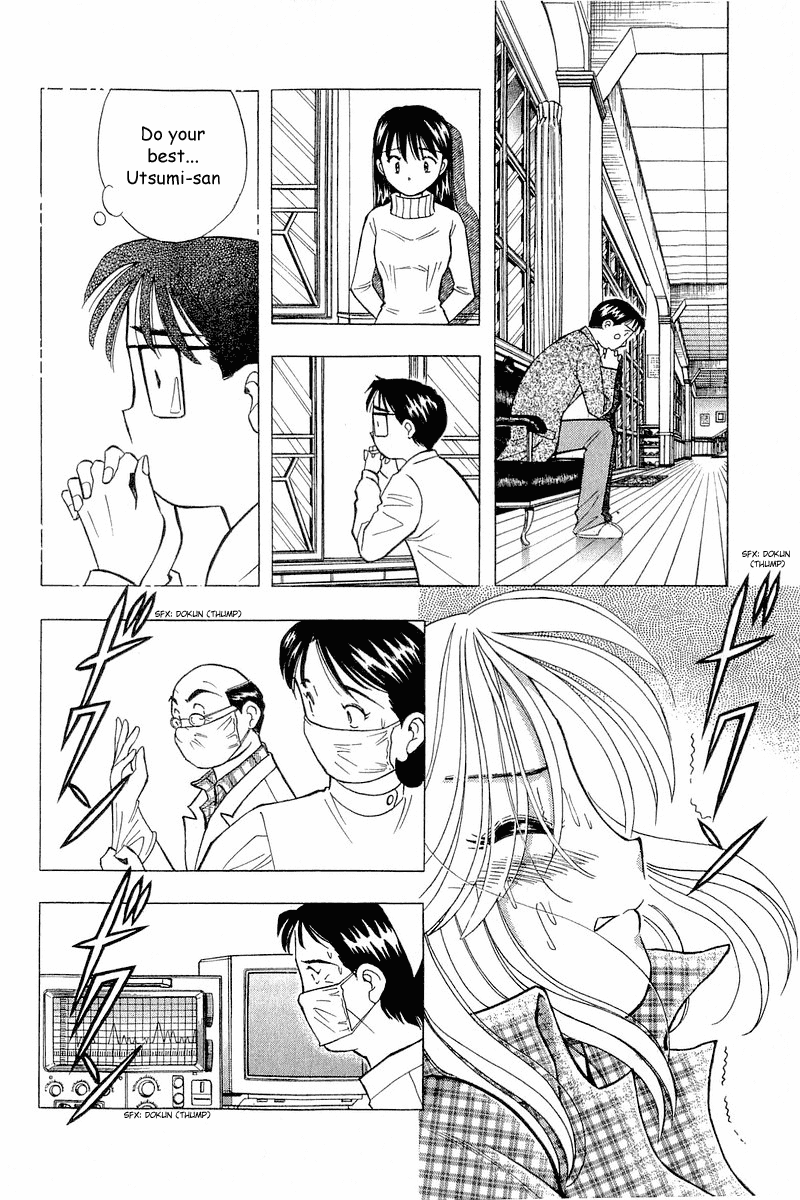 Yume de Aetara Chapter 98 page 8 - Chapter 98: My Sweet Angel (Part 3)