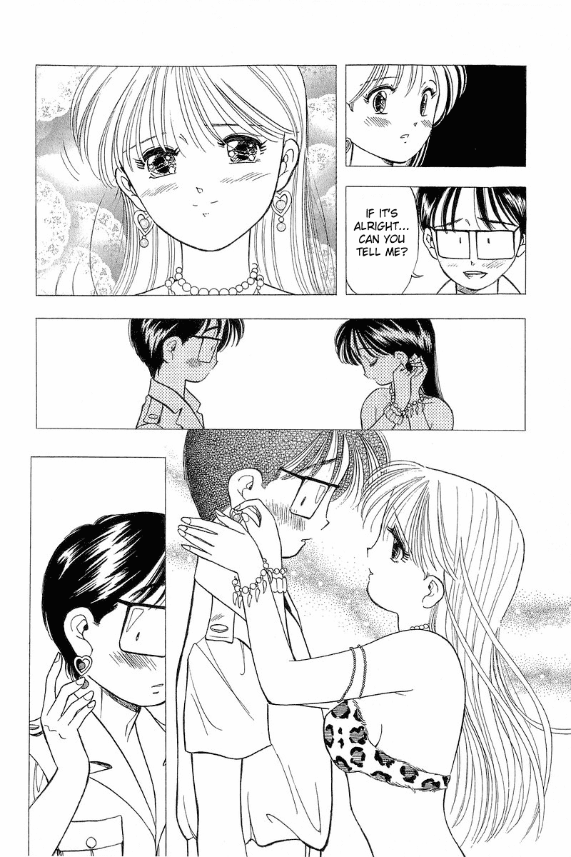 Yume de Aetara Chapter 99.5 page 13 - Chapter 99.5: If I Meet You in the Jungle
