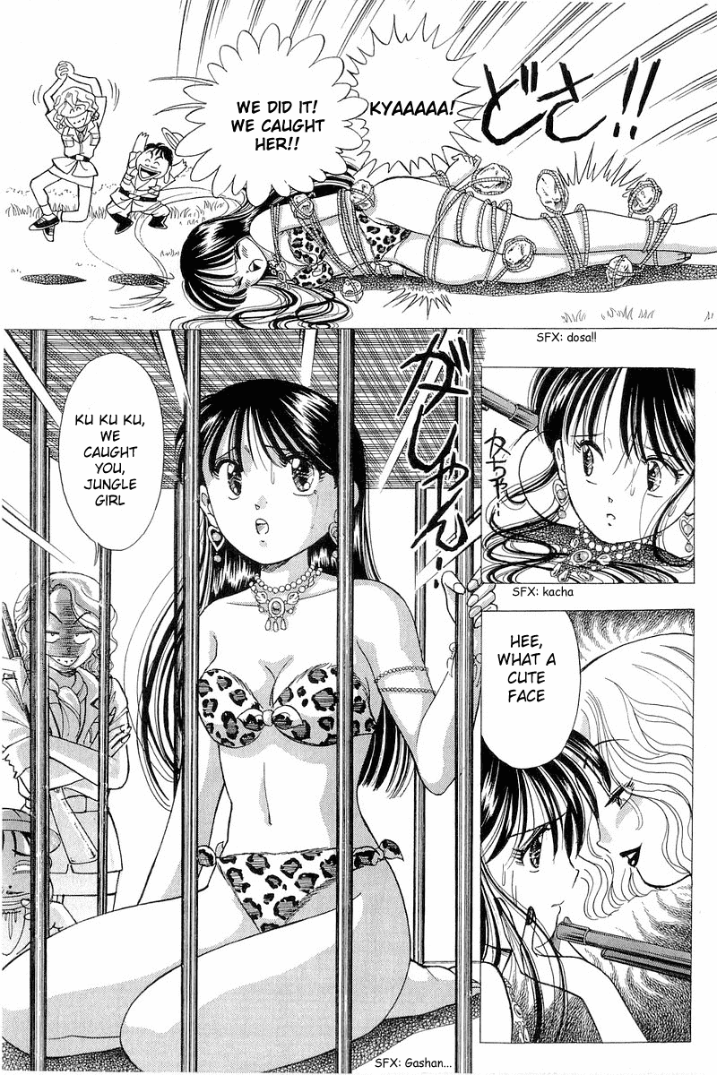 Yume de Aetara Chapter 99.5 page 16 - Chapter 99.5: If I Meet You in the Jungle