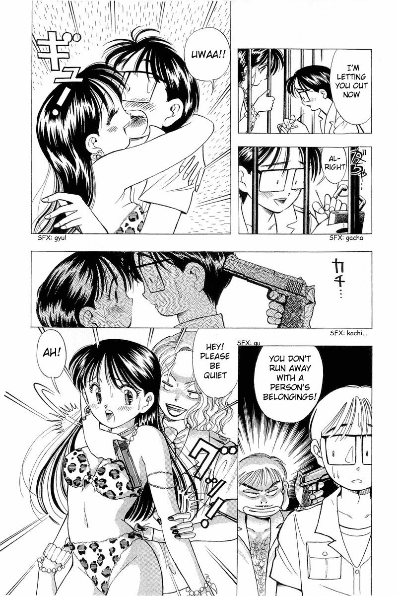 Yume de Aetara Chapter 99.5 page 19 - Chapter 99.5: If I Meet You in the Jungle