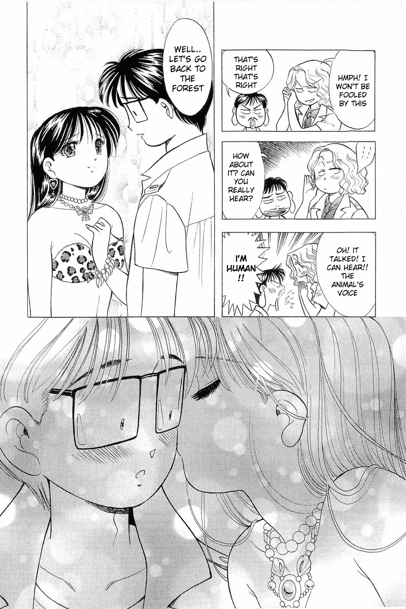 Yume de Aetara Chapter 99.5 page 21 - Chapter 99.5: If I Meet You in the Jungle
