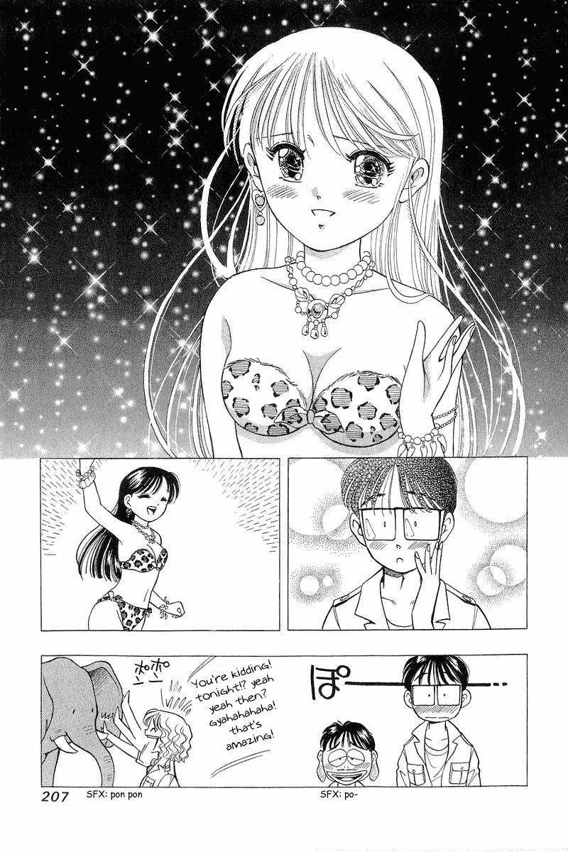 Yume de Aetara Chapter 99.5 page 22 - Chapter 99.5: If I Meet You in the Jungle