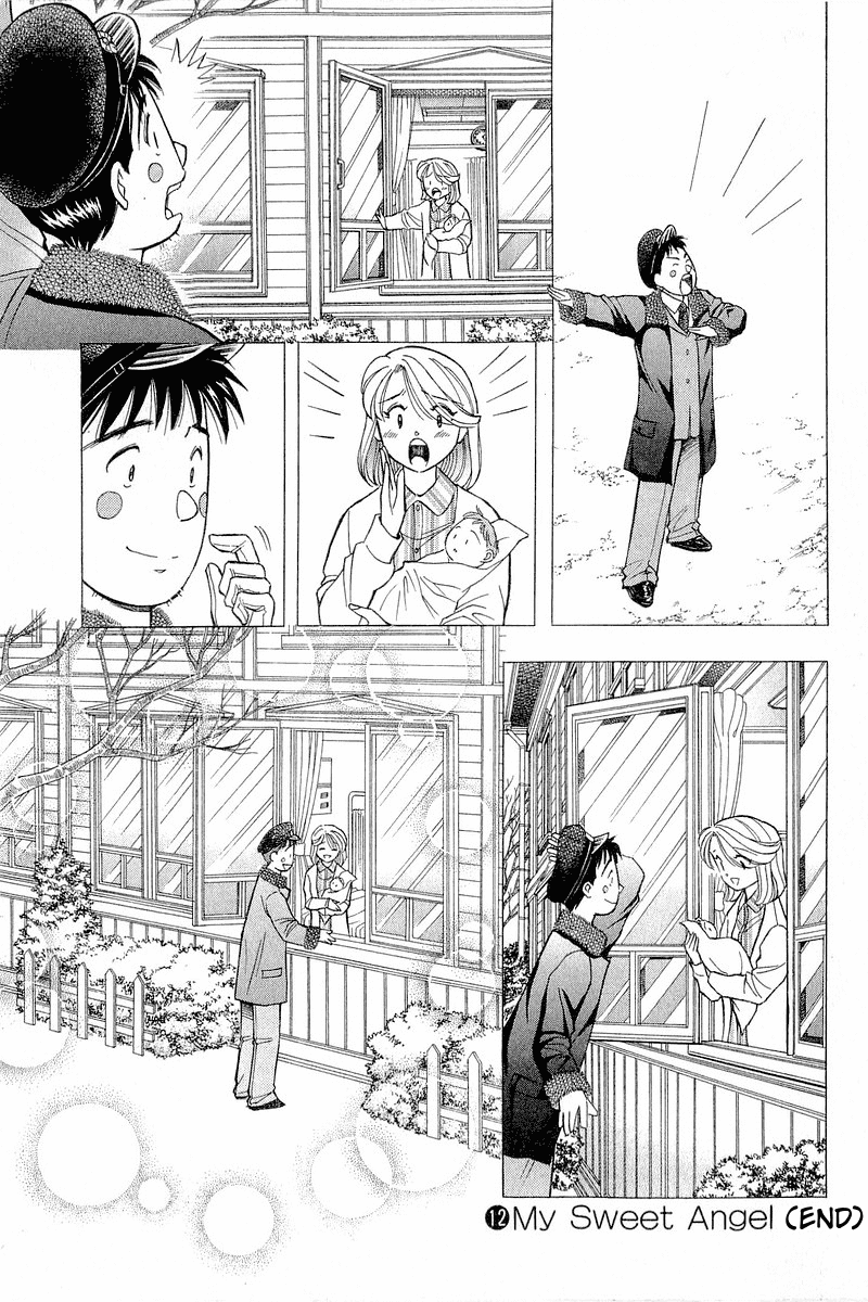 Yume de Aetara Chapter 99 page 21 - Chapter 99: One Monme of Dream