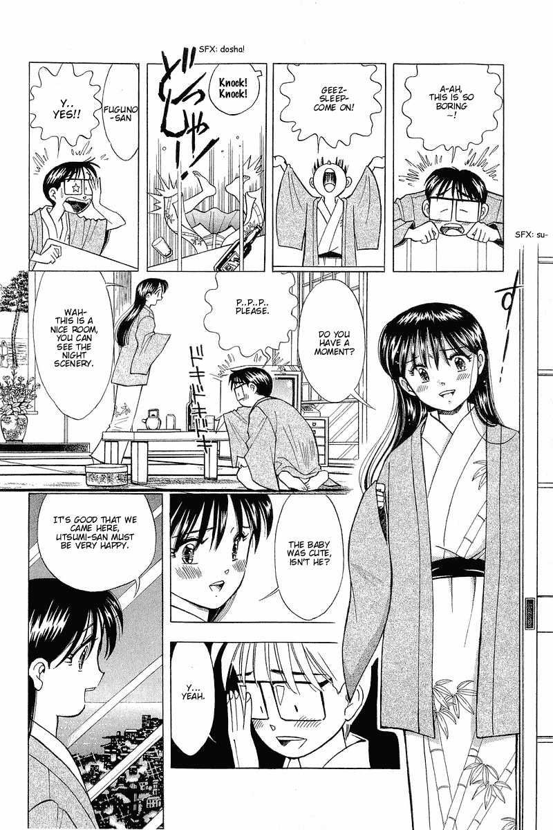 Yume de Aetara Chapter 99 page 4 - Chapter 99: One Monme of Dream