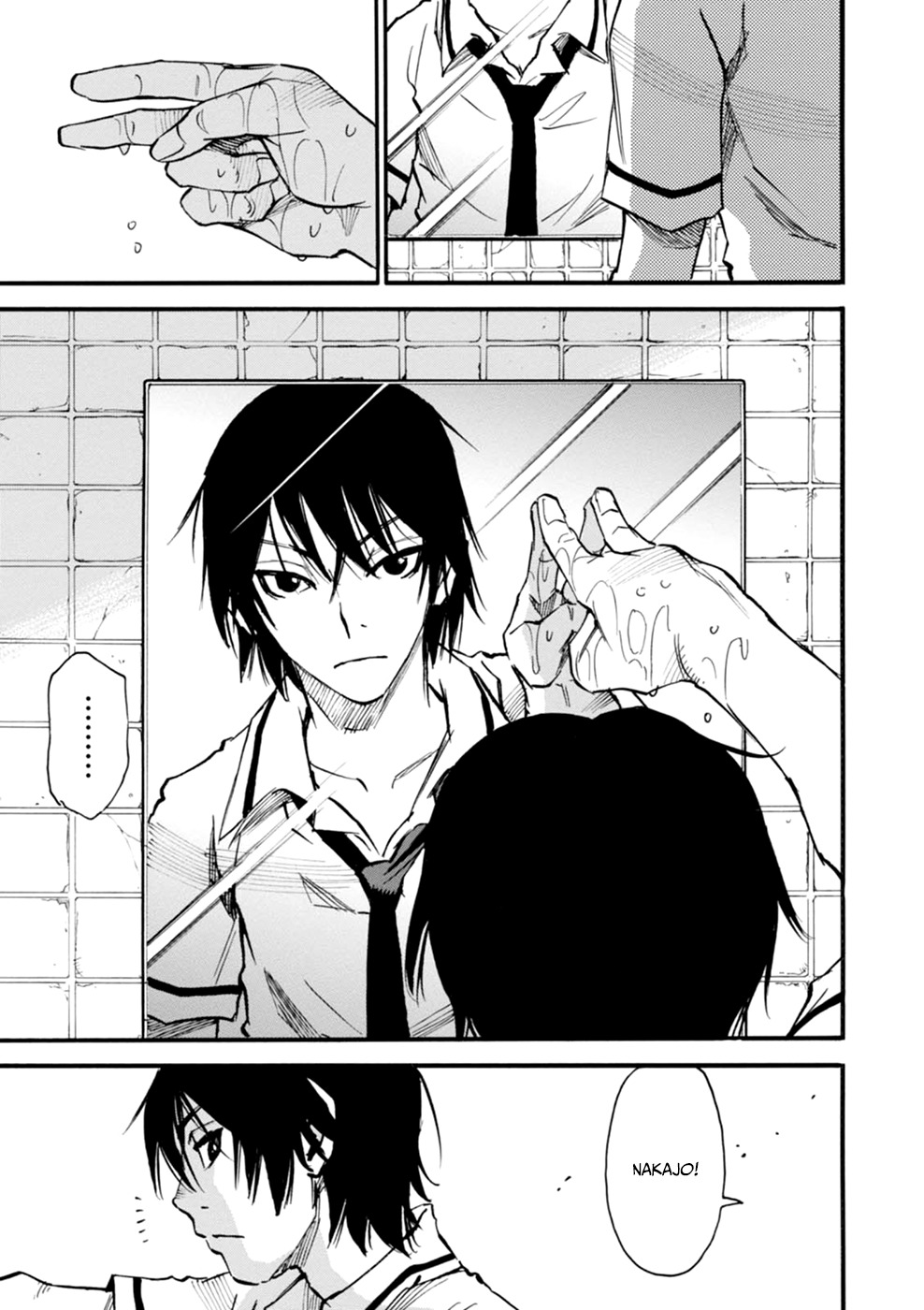 Yume de Mita Ano Ko no Tame ni Chapter 1 page 11 - Chapter 1: The Man of 'Fire'