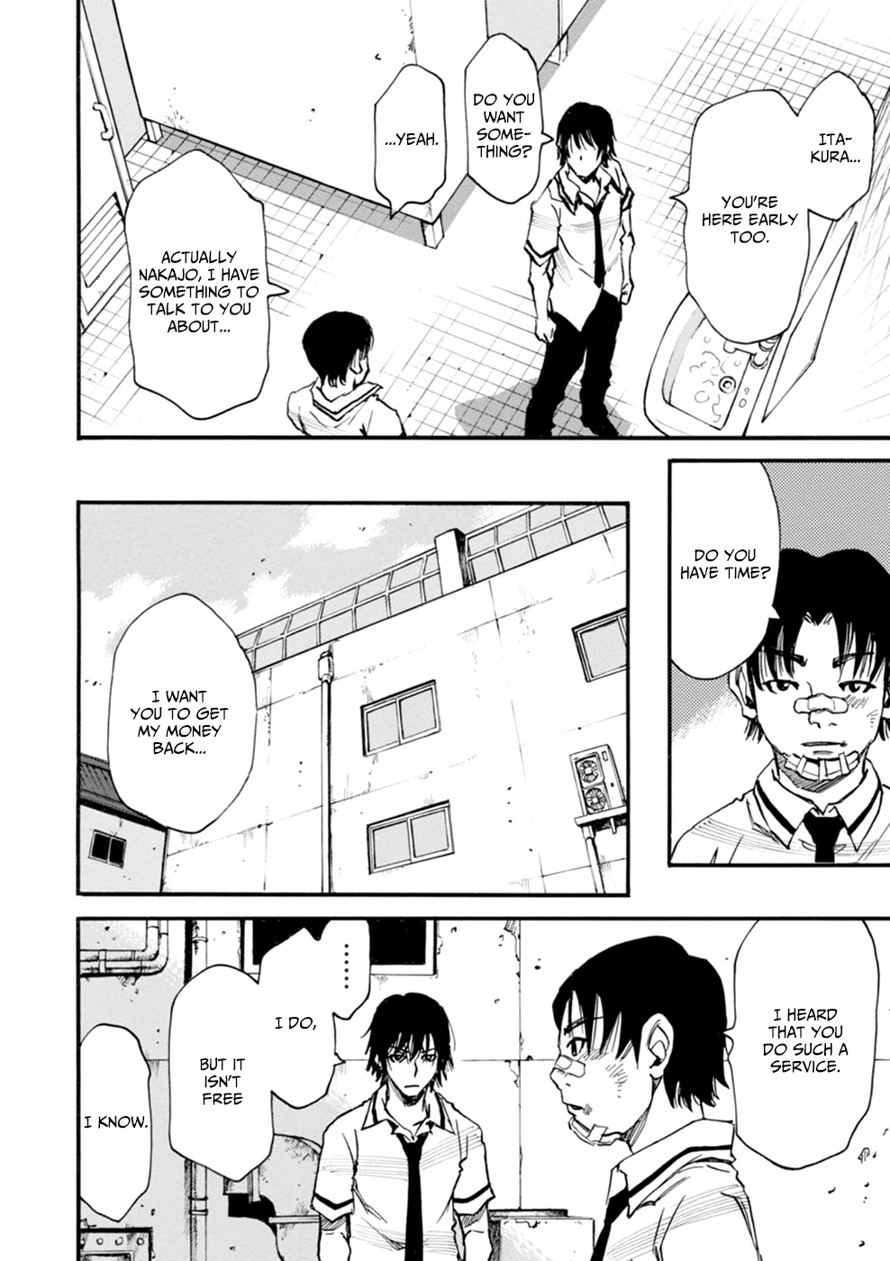 Yume de Mita Ano Ko no Tame ni Chapter 1 page 12 - Chapter 1: The Man of 'Fire'
