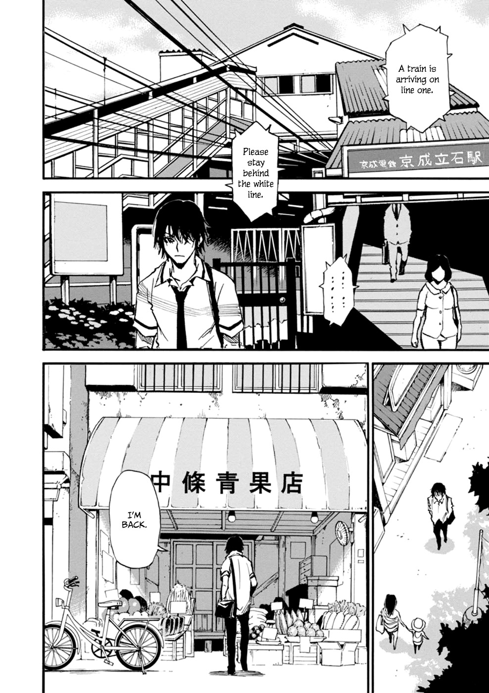 Yume de Mita Ano Ko no Tame ni Chapter 1 page 18 - Chapter 1: The Man of 'Fire'